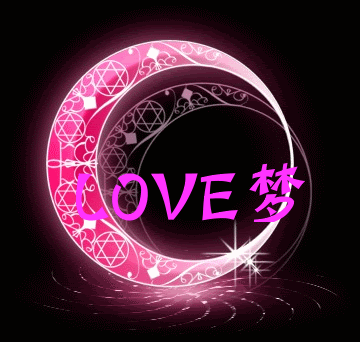 Pink Love Pictures, Images and Photos