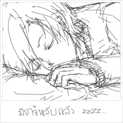 http://i950.photobucket.com/albums/ad350/wireins/MinatoOki-02.jpg