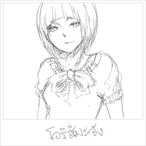 http://i950.photobucket.com/albums/ad350/wireins/MinatoOki-05.jpg