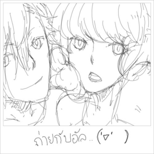 http://i950.photobucket.com/albums/ad350/wireins/MinatoOki-06.jpg